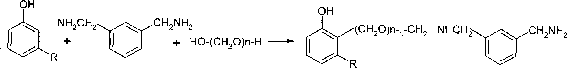 Low-viscosity cardanol solidifying agent of epoxy resin and preparation method thereof