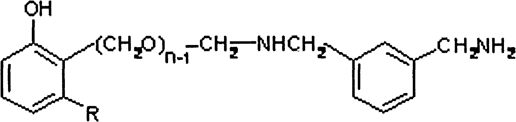 Low-viscosity cardanol solidifying agent of epoxy resin and preparation method thereof