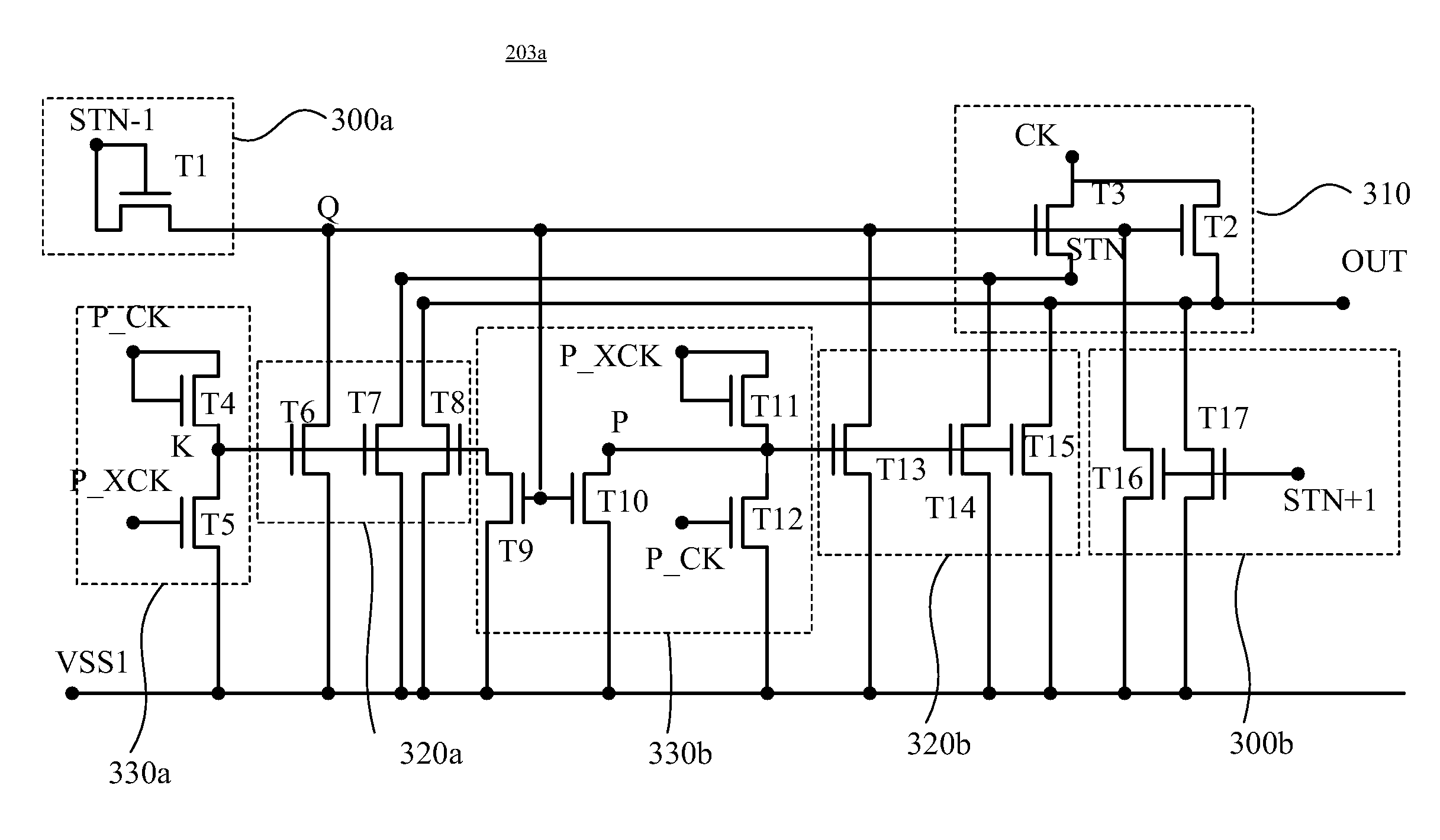 Shift register and shift register unit for diminishing clock coupling effect