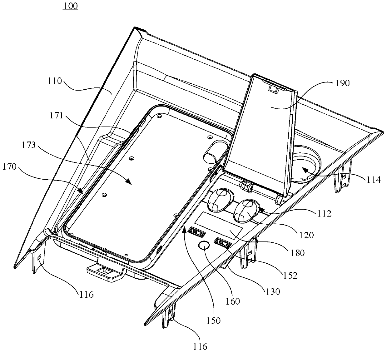 Multifunctional device