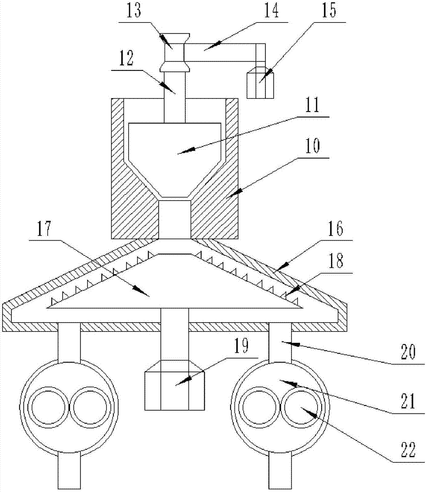 Solid waste crushing treatment device for machining