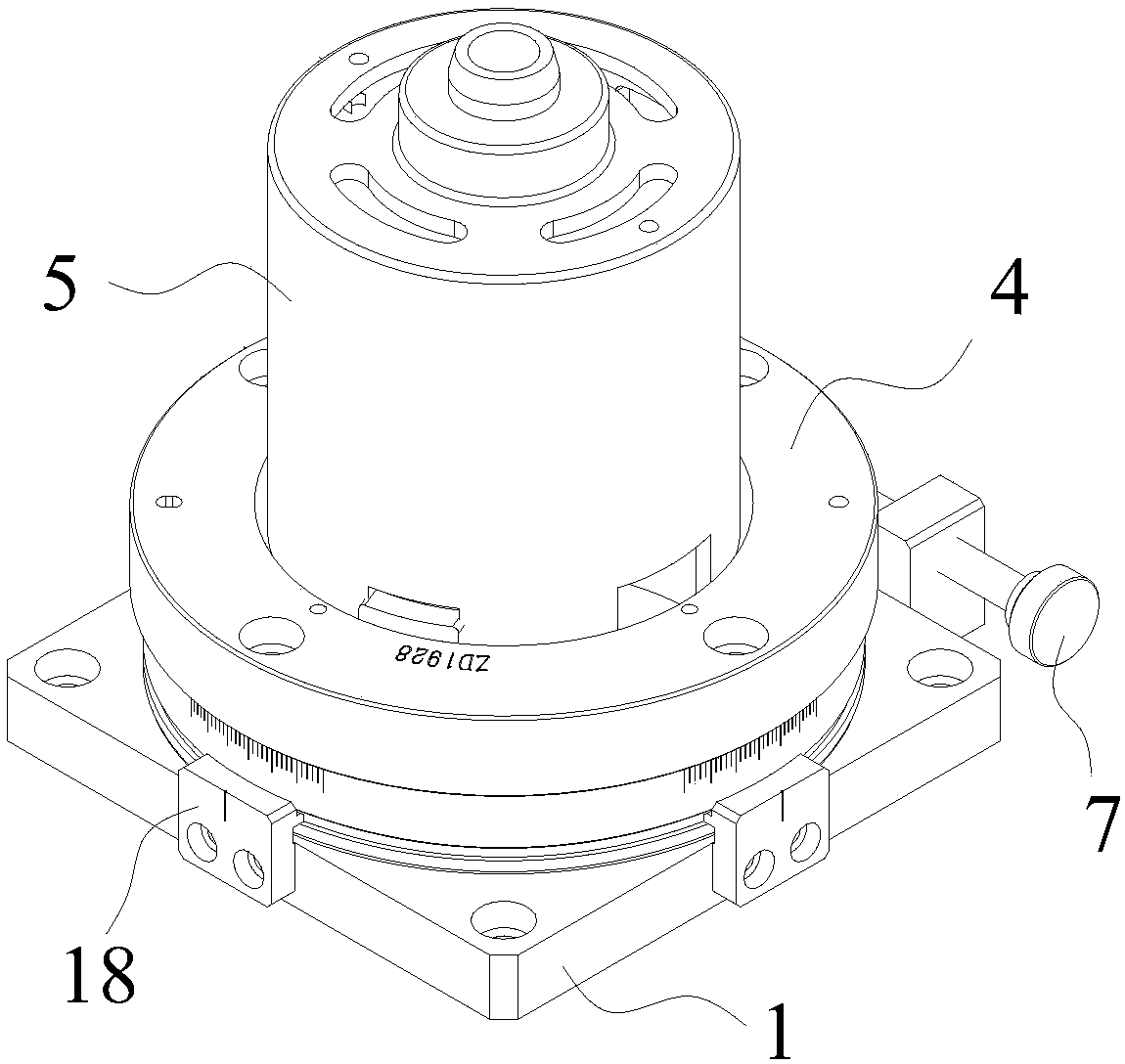 Case fixing device