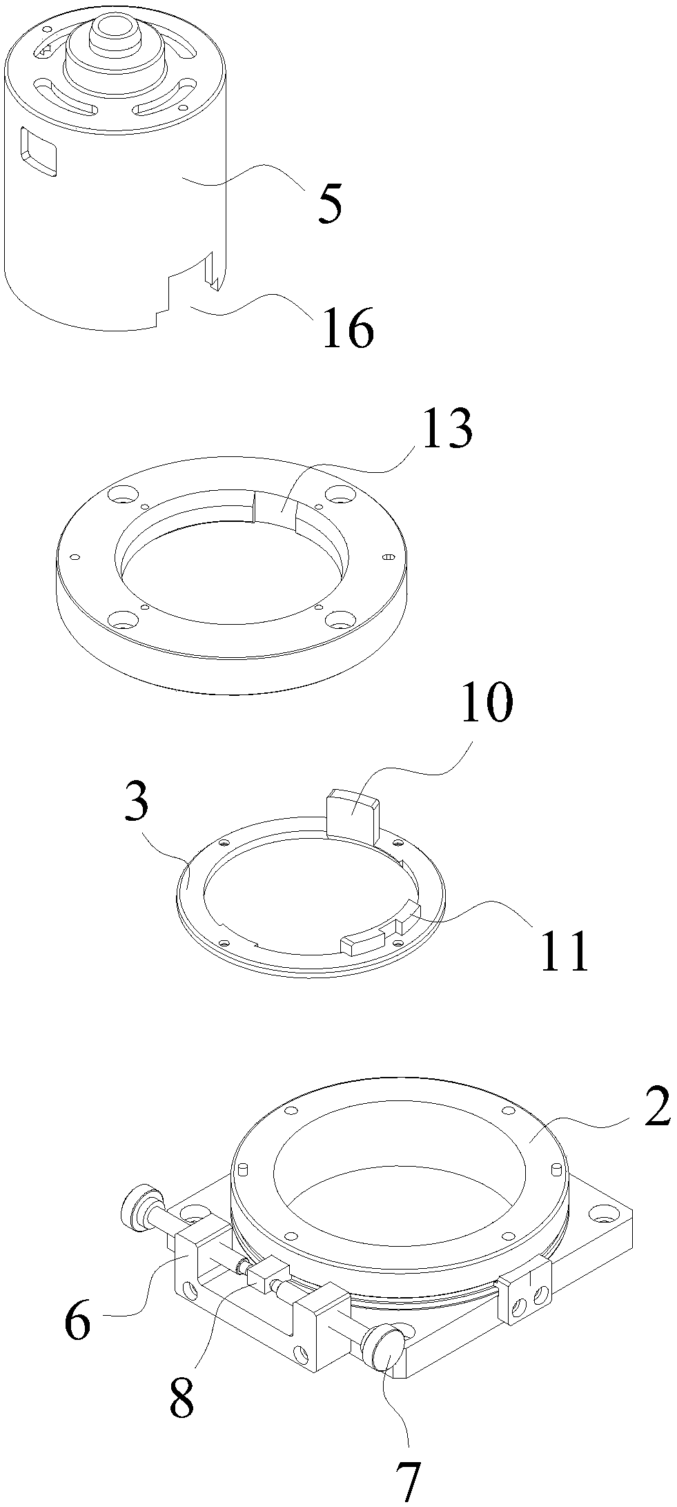 Case fixing device