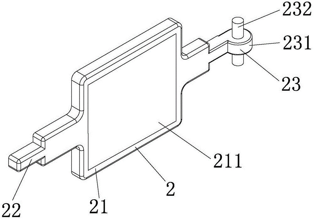 Mobile phone film pasting device