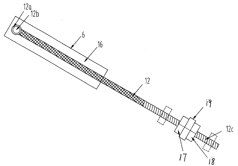 Gravity type sludge dehydration device