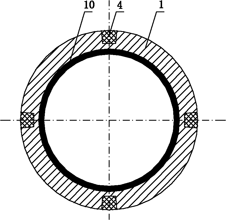 Magnetic liquid sealing device with heating by electromagnetic waves