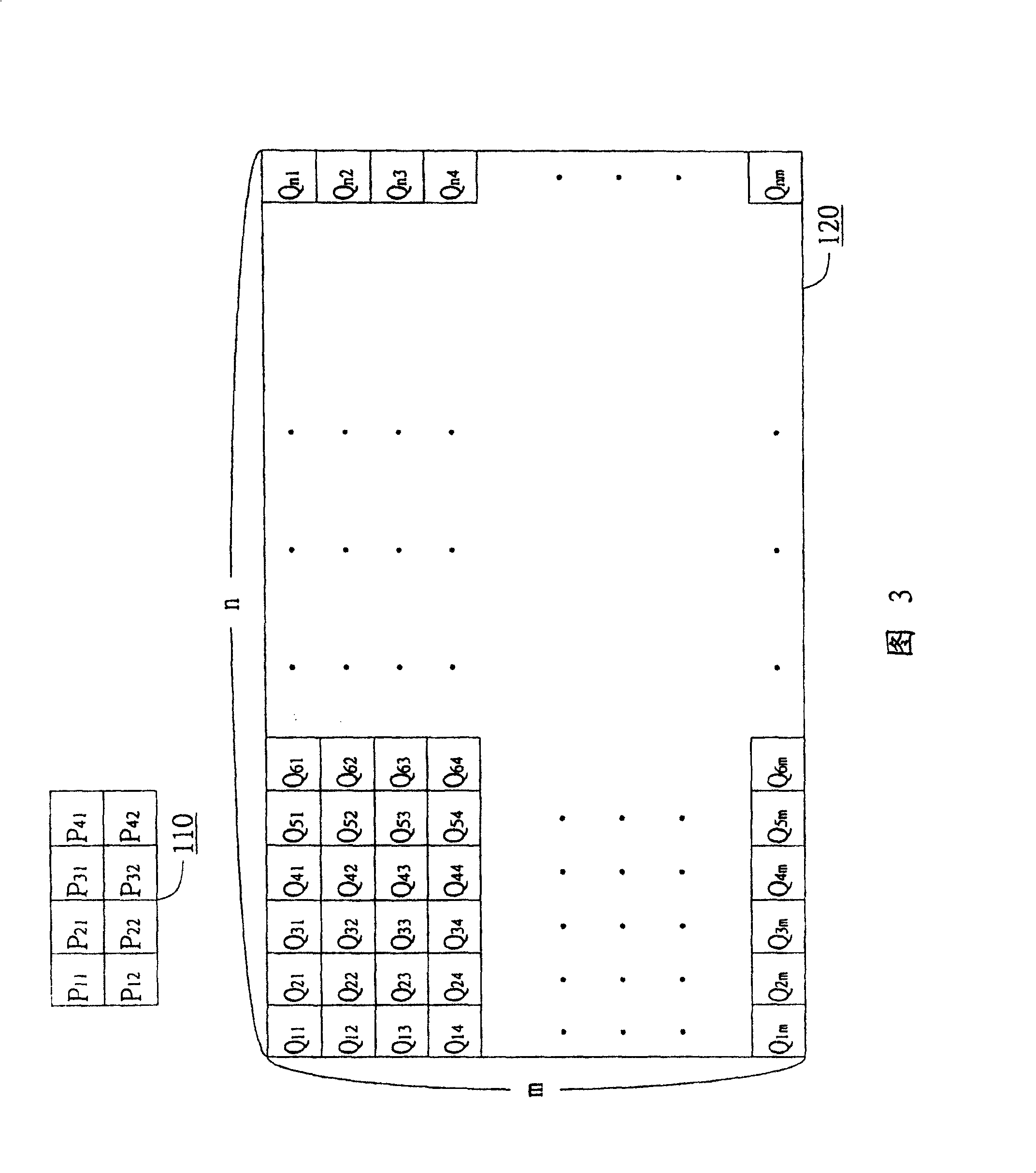 Display controller capable of reducing using high speed buffer store and its frame regulating method