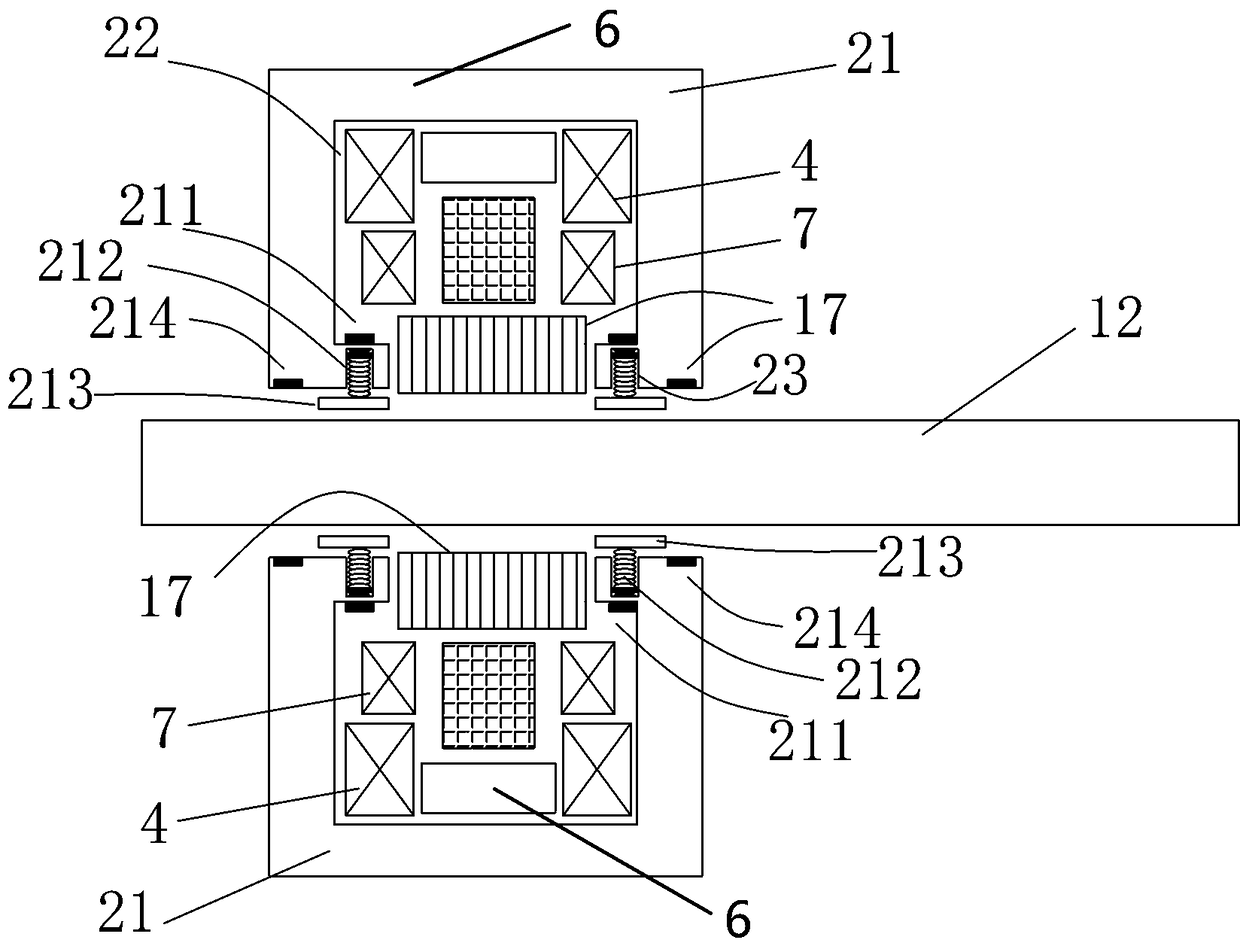 Magnetic bearing used for switch reluctance motor