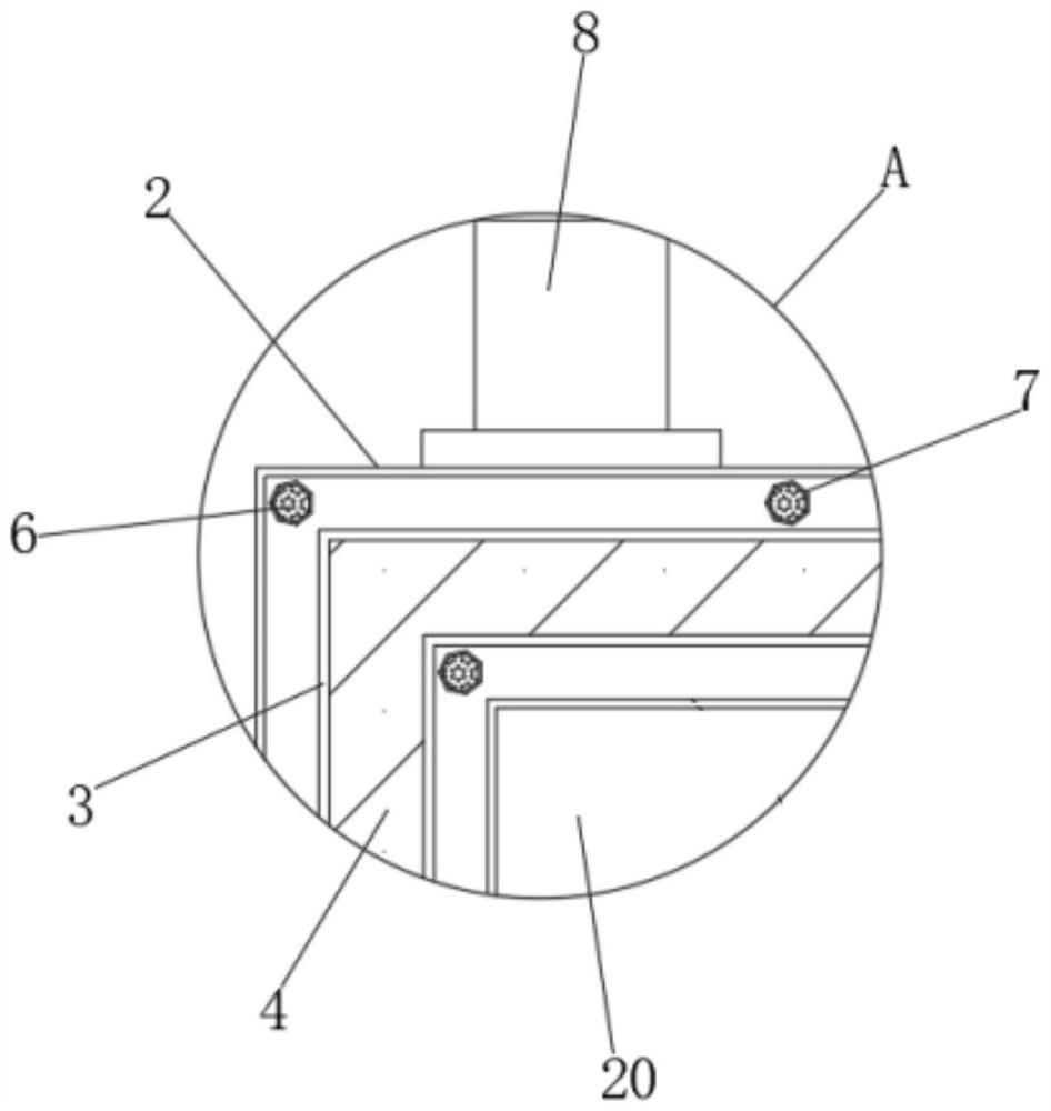 Intelligent street lamp control device