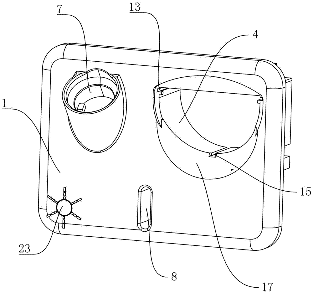 Dish washing machine distributor and dish washing machine using it