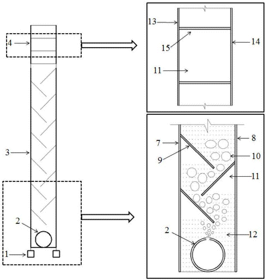 An Air Barrier Device Used to Eliminate Shock Waves of Underwater Proximity Blasting