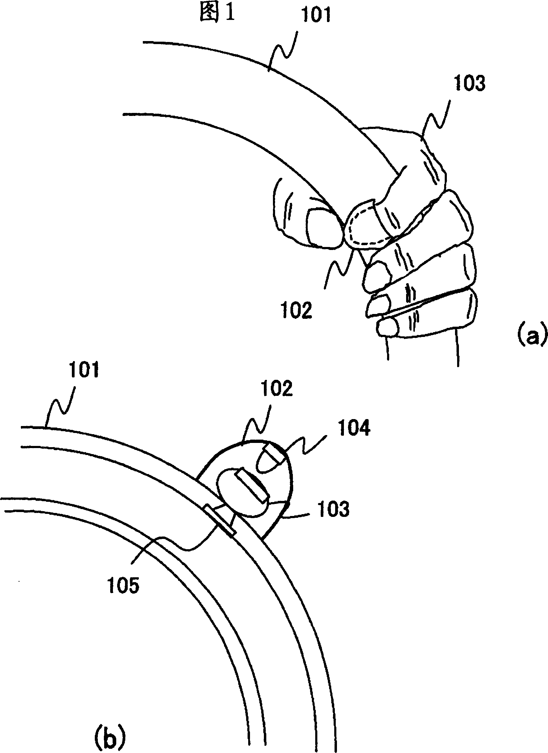 Air conditioner for vehicle cabin