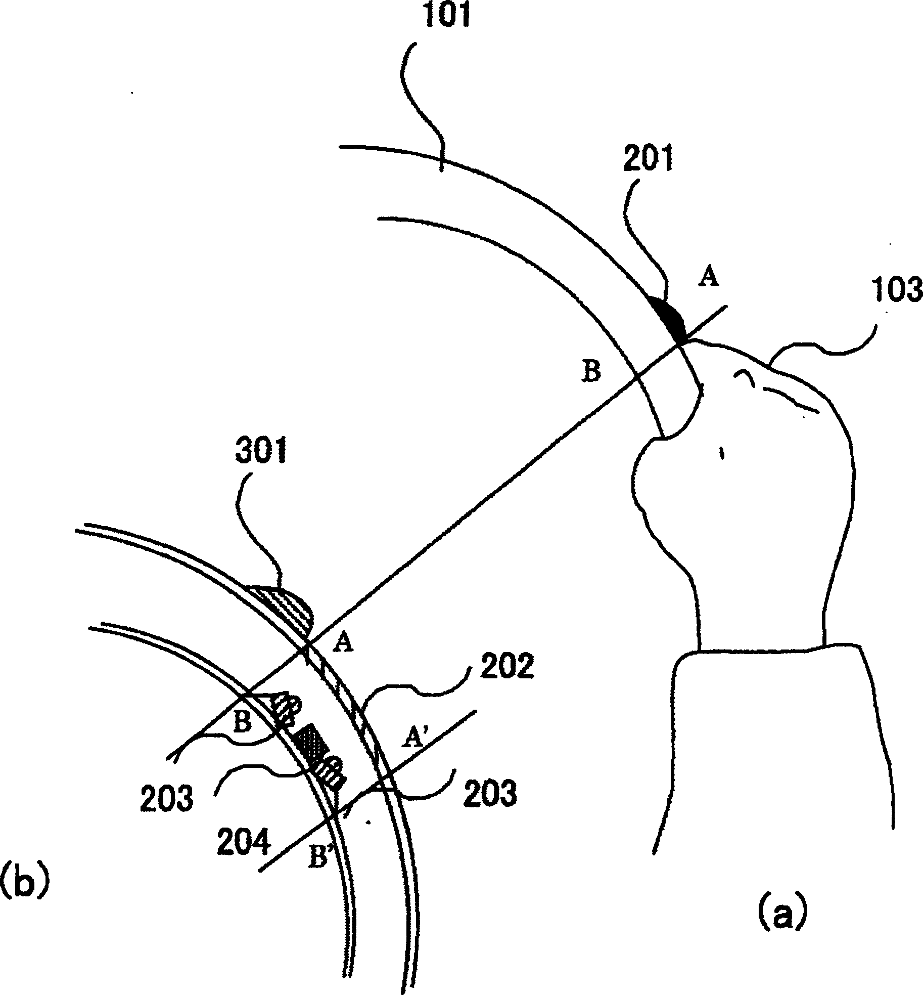 Air conditioner for vehicle cabin