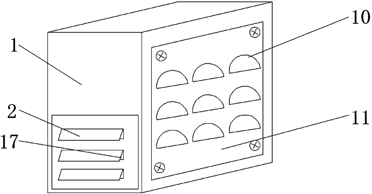 Cooling apparatus with dustproof function for computer