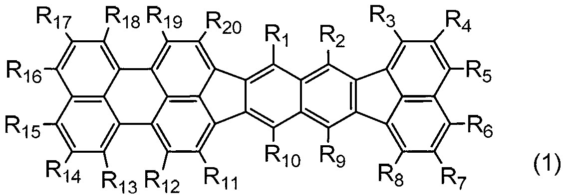 Organic compound, organic light-emitting device, and image display device