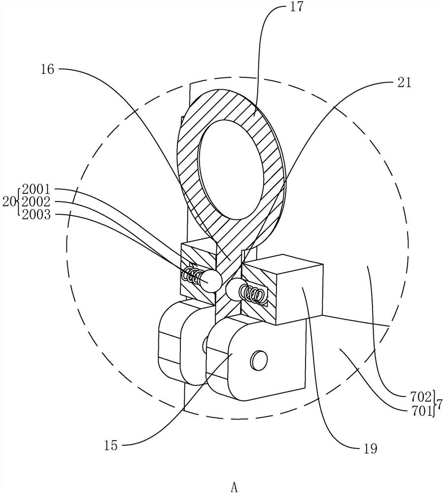 External detachable suspension type membrane bioreactor device with moisturizing function