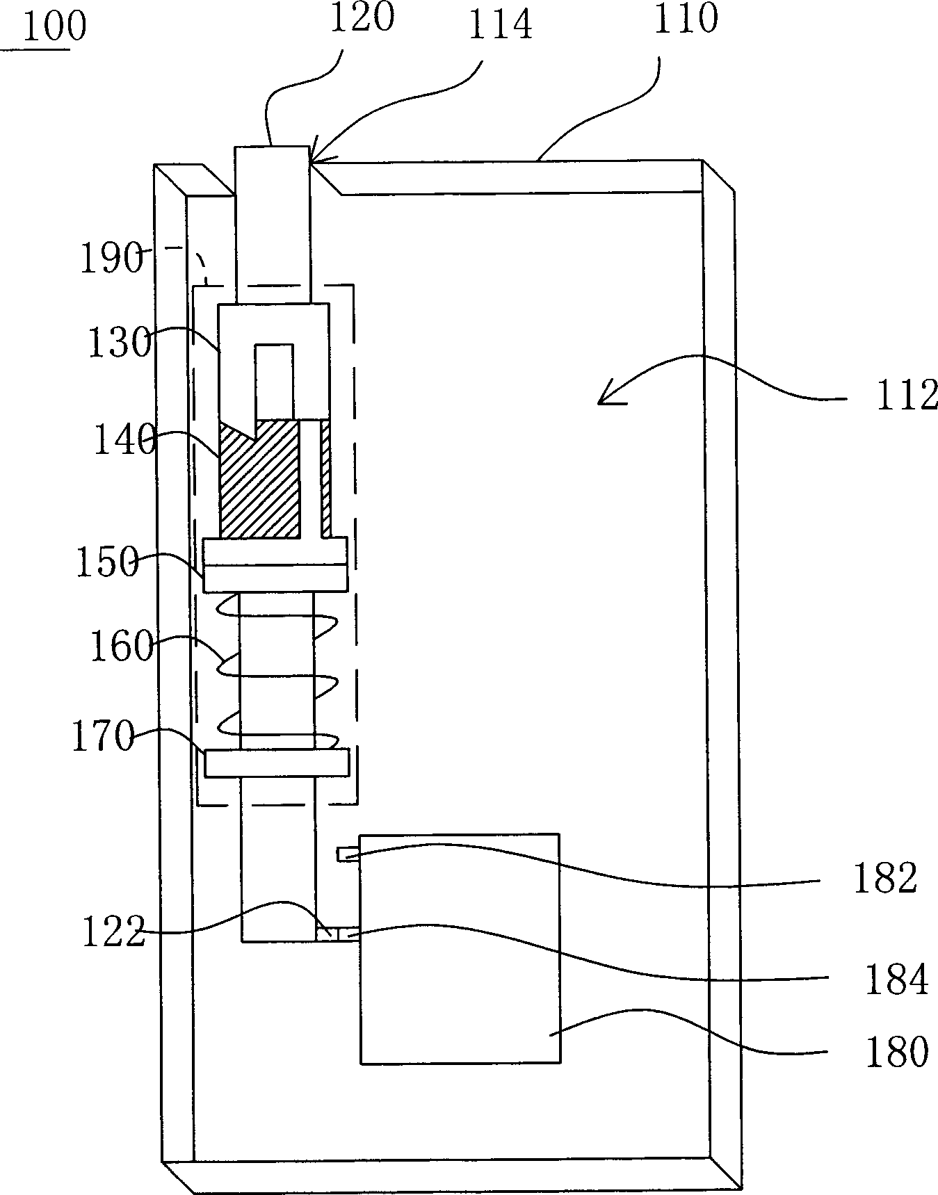 Electronic equipment of having movable type antenna