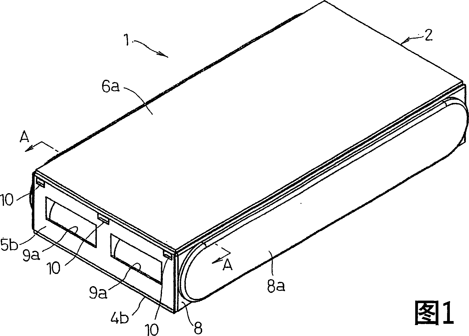 Battery pack