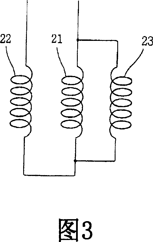 Resistive superconducting fault current limiter