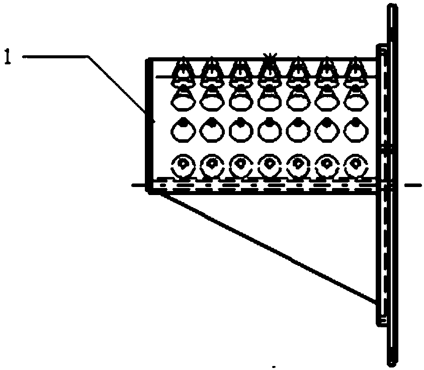 Humidifying device