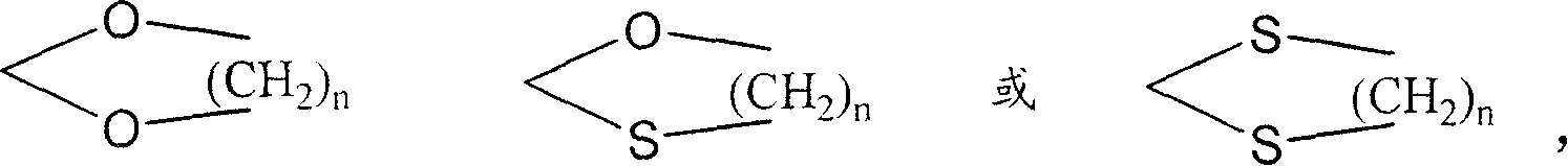 Novel steroid compound and uses thereof