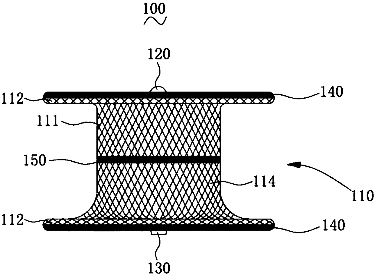 Plugging device and preparation method thereof