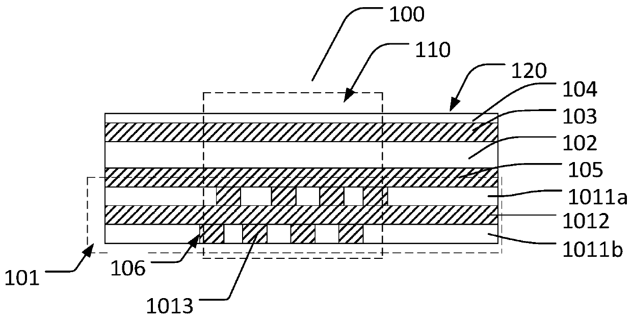 Display device