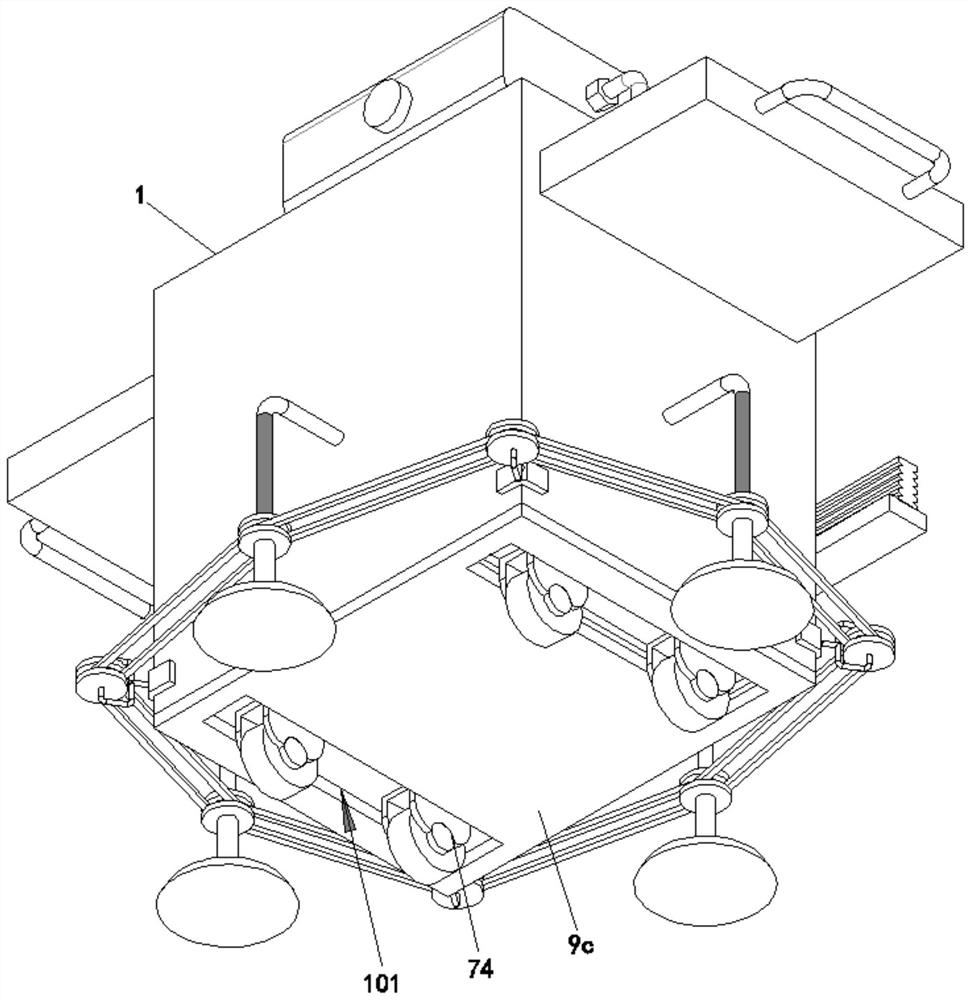 Mobile projection device with shading function