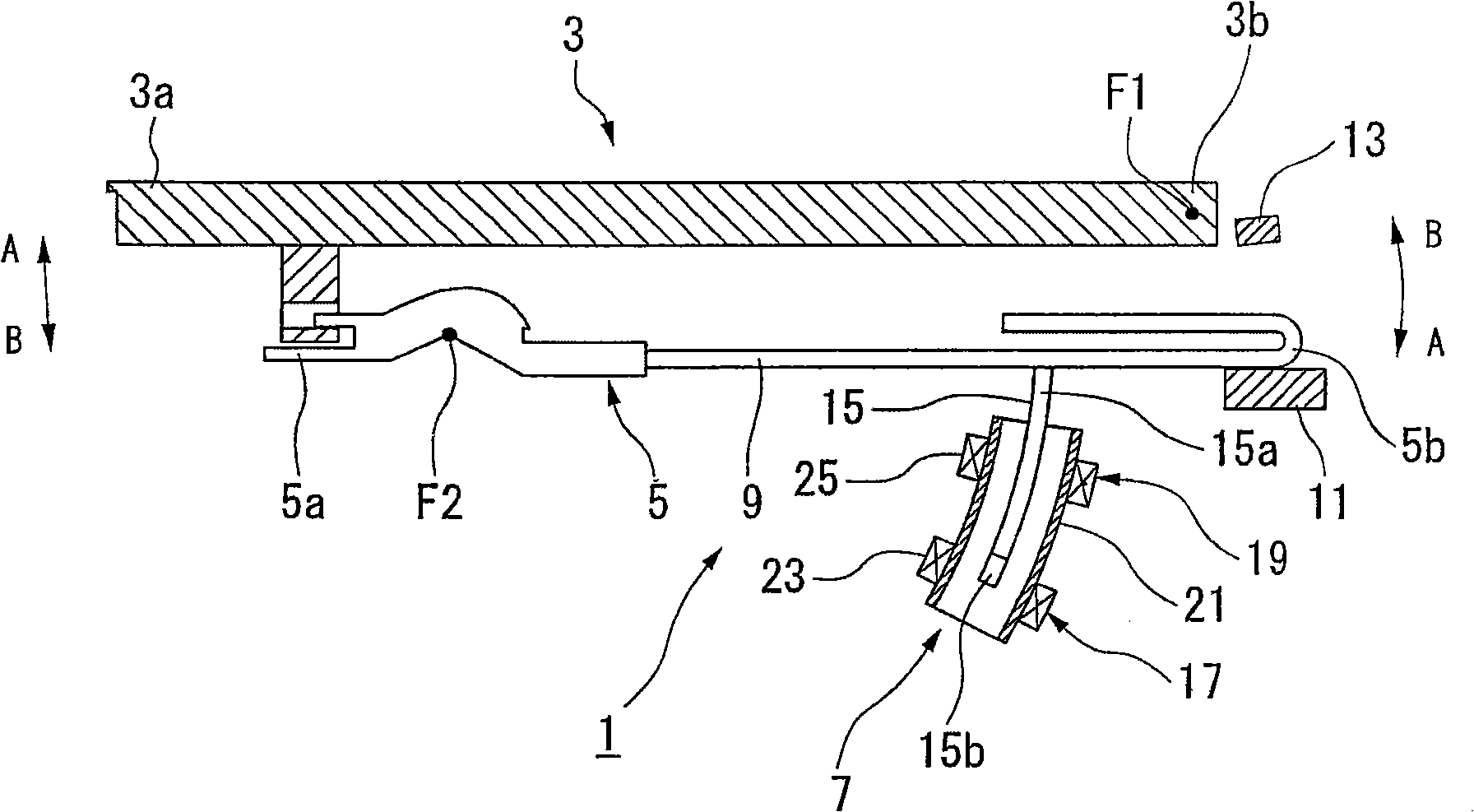 Key actuating apparatus