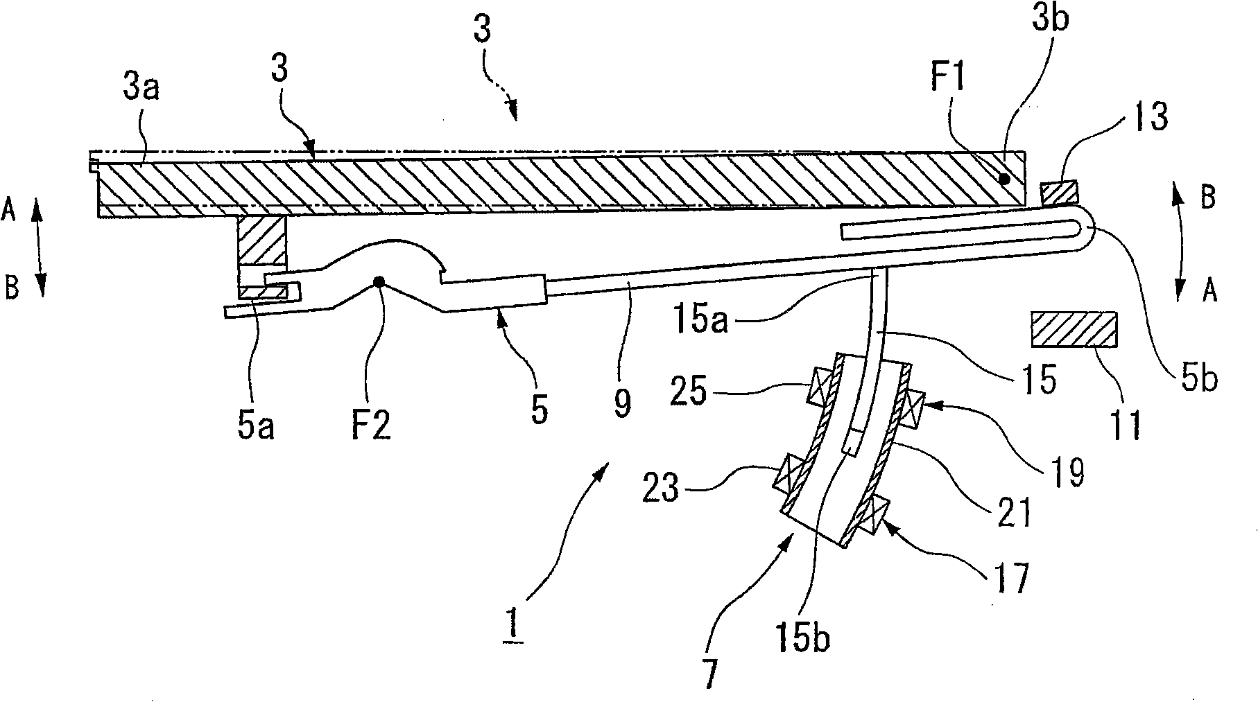 Key actuating apparatus