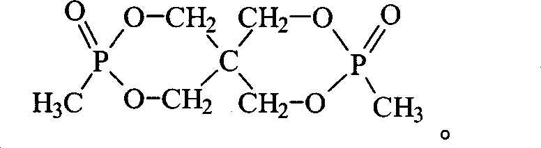 Dicyclic phosphonate fire retardant and its synthesis