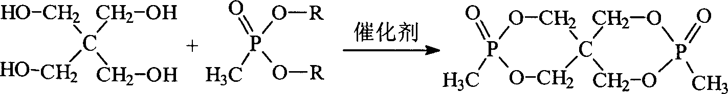 Dicyclic phosphonate fire retardant and its synthesis