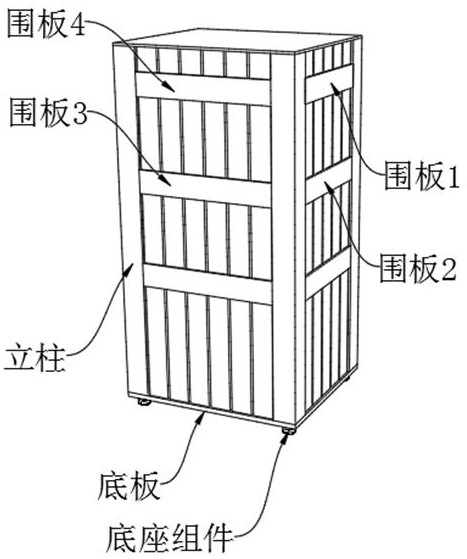 Fuel storage grillwork and assembling method thereof