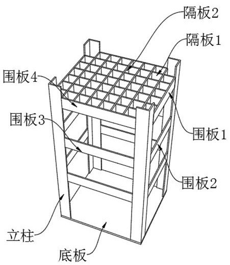 Fuel storage grillwork and assembling method thereof