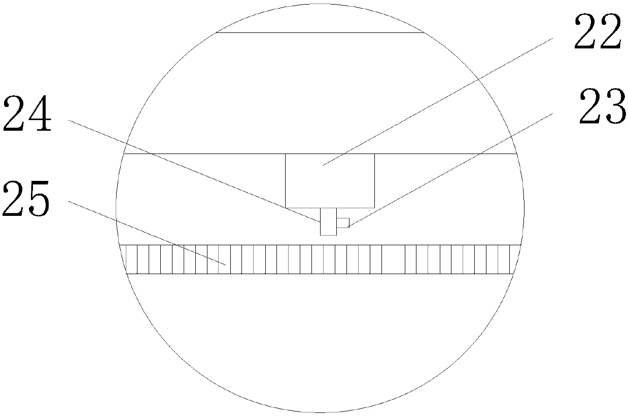 Anti-blocking sewage treatment equipment