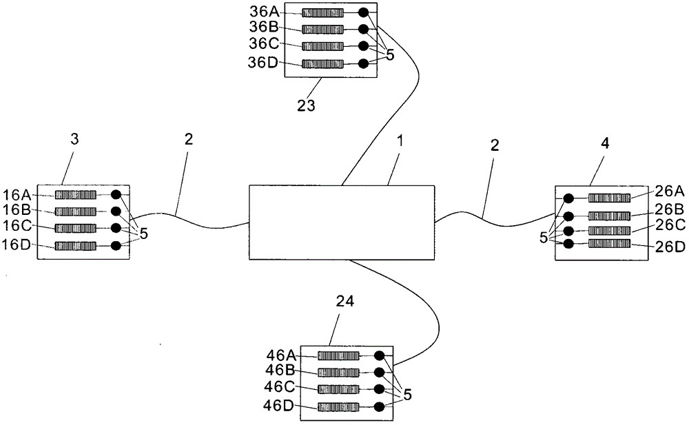 Combined oceanic electric field sensor