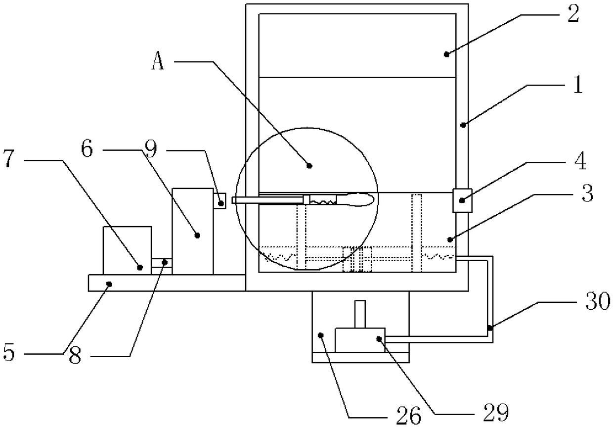 Feeding device for shot blasting machine