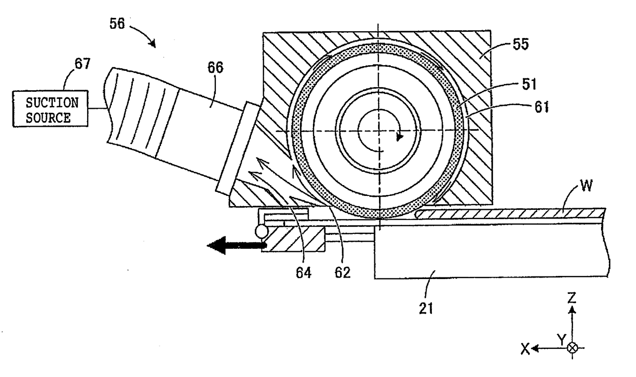 Cutting apparatus