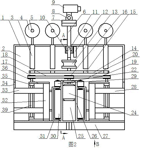 Self-propelled charged operation tool for replacing entire line tension insulator string