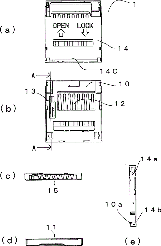 Connector