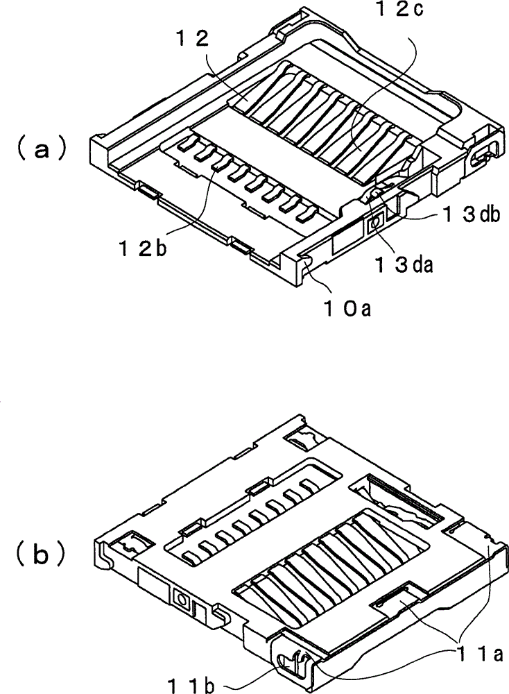 Connector