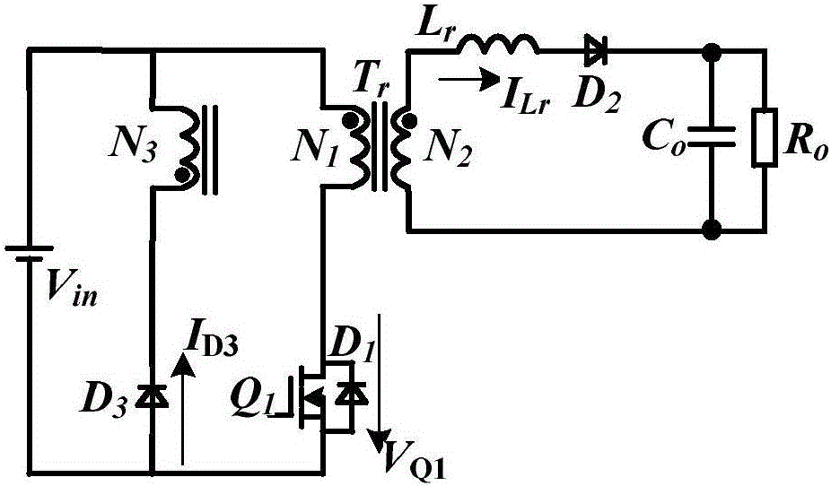 Single-tube converter and control strategy thereof