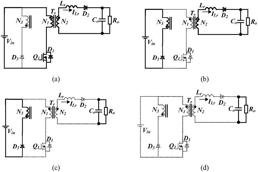 Single-tube converter and control strategy thereof