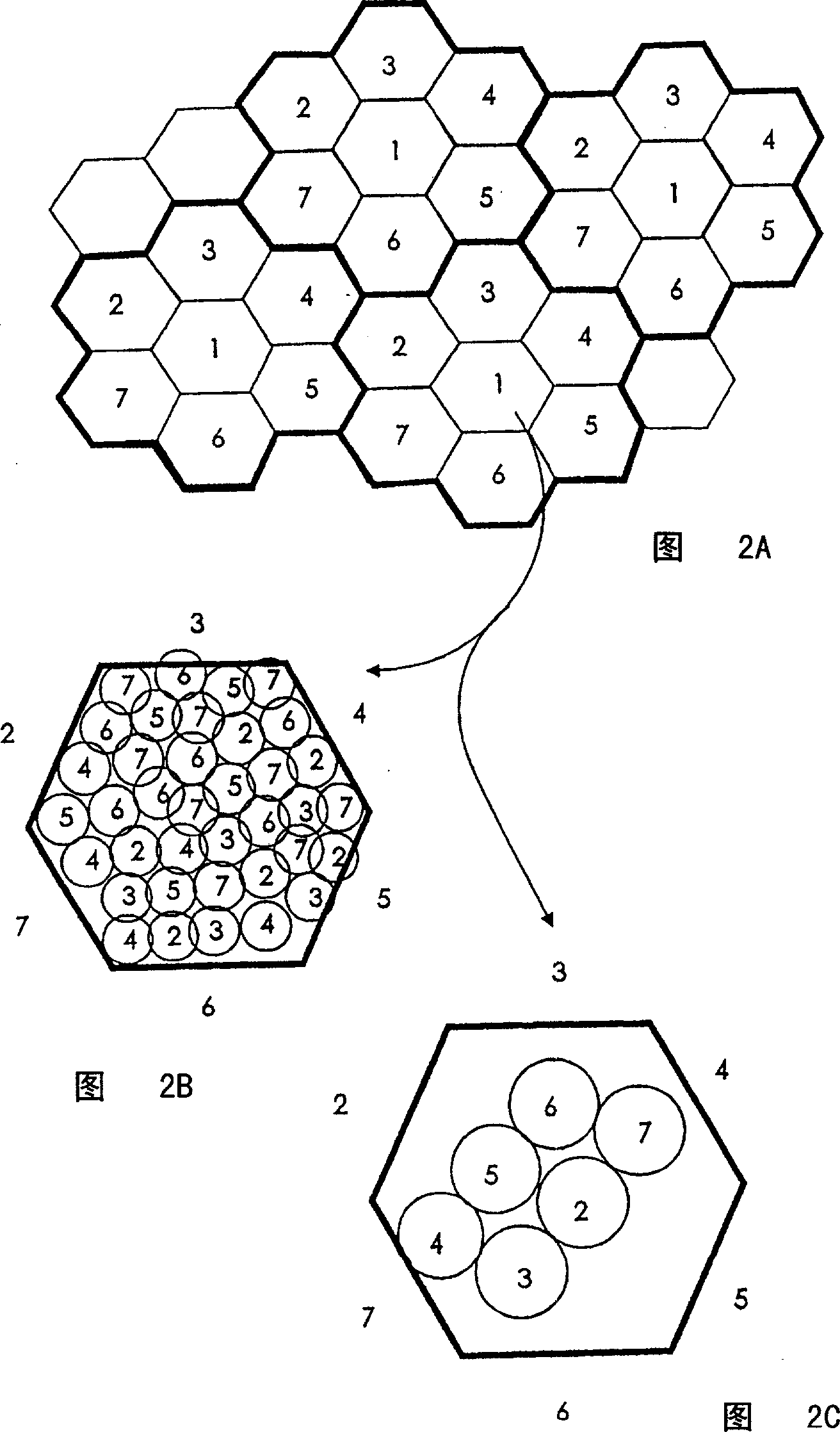 Fixed and mobile satellite radiotelephone system and method with capacity sharping