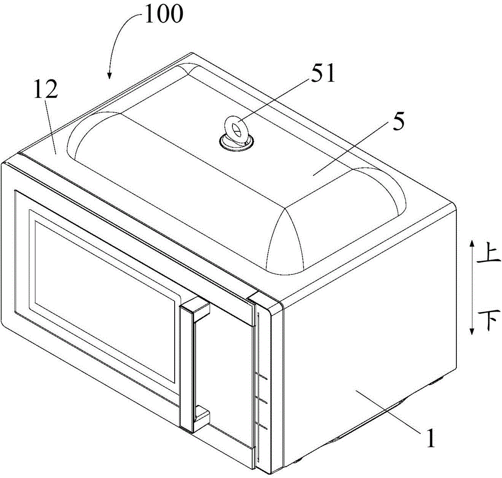 Microwave oven