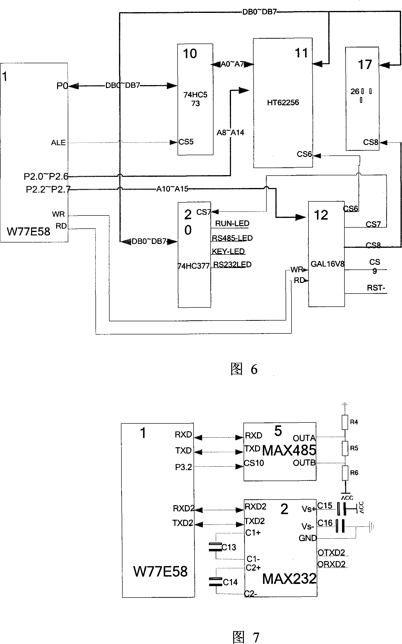 Self-possessed type production monitoring and supervision system facing bearing ring grinding and machining shop