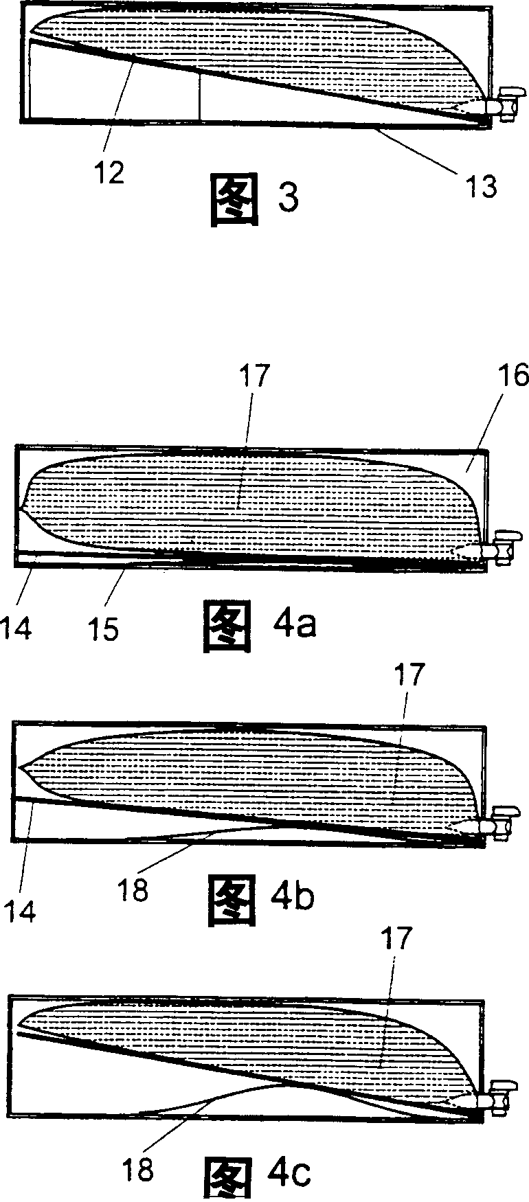 Flexible packaging bag and support unit