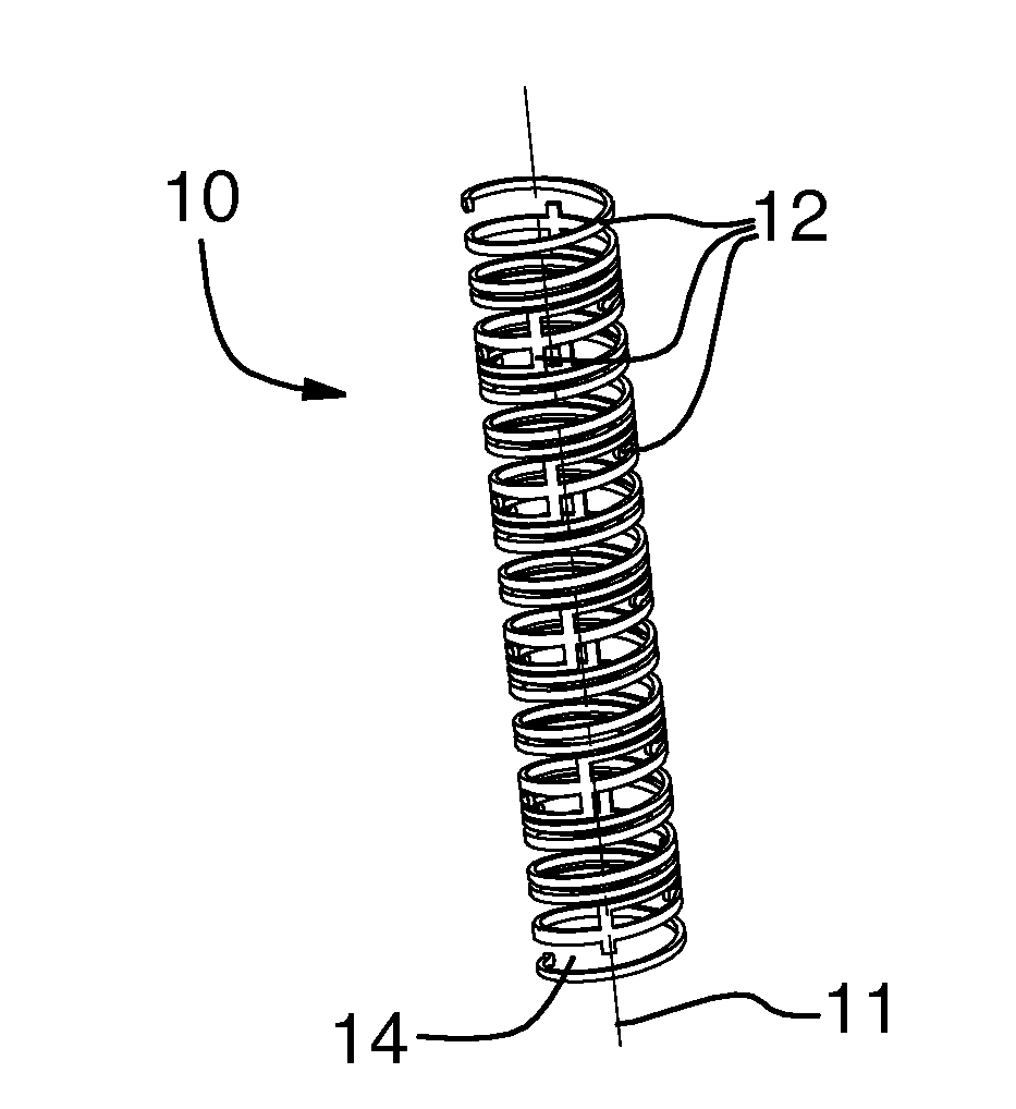 Stent