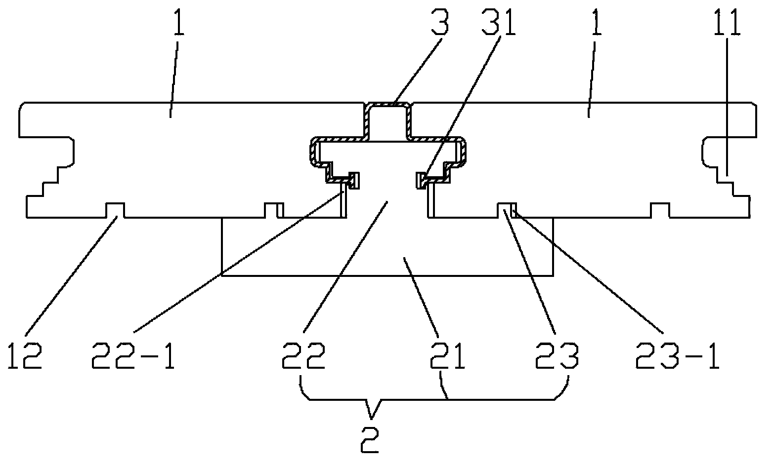 Double-keel decorative plate