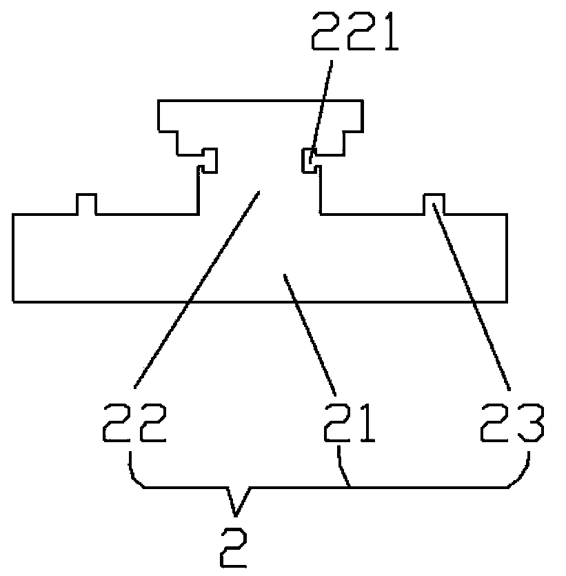 Double-keel decorative plate